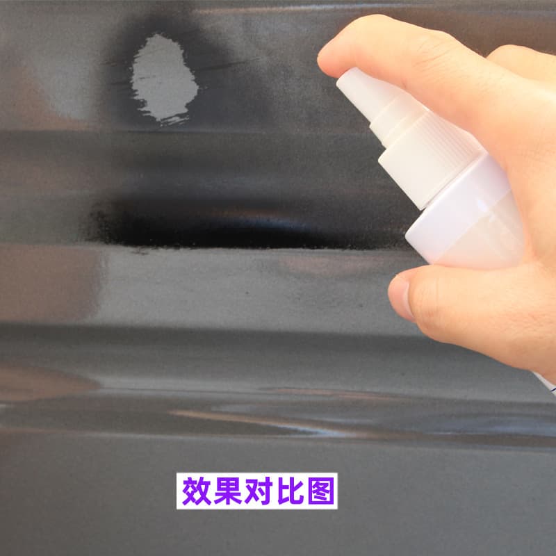 Cars with a strong decontamination car washing liquid paint surface, body glass removal, lacquer lacquer gel oil pollution cleaning cleaner 3