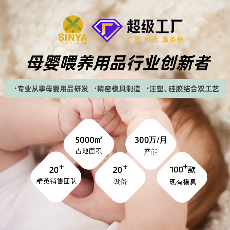 Children's spoon for mother and baby, tableware, set, Pilsan Play Car 3