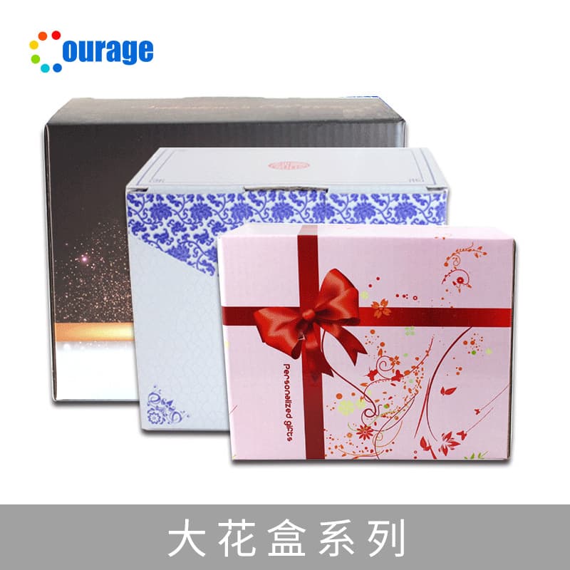 Shockproof pack, glass tea cup, box with bow, Birthday gift 1