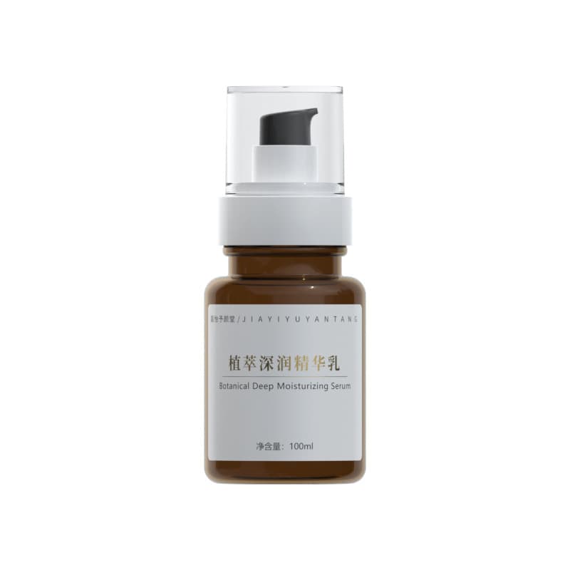 Refreshing toner, cream, lotion, revitalizing moisturizing brightening body milk, essence contains rose, shrinks pores 5