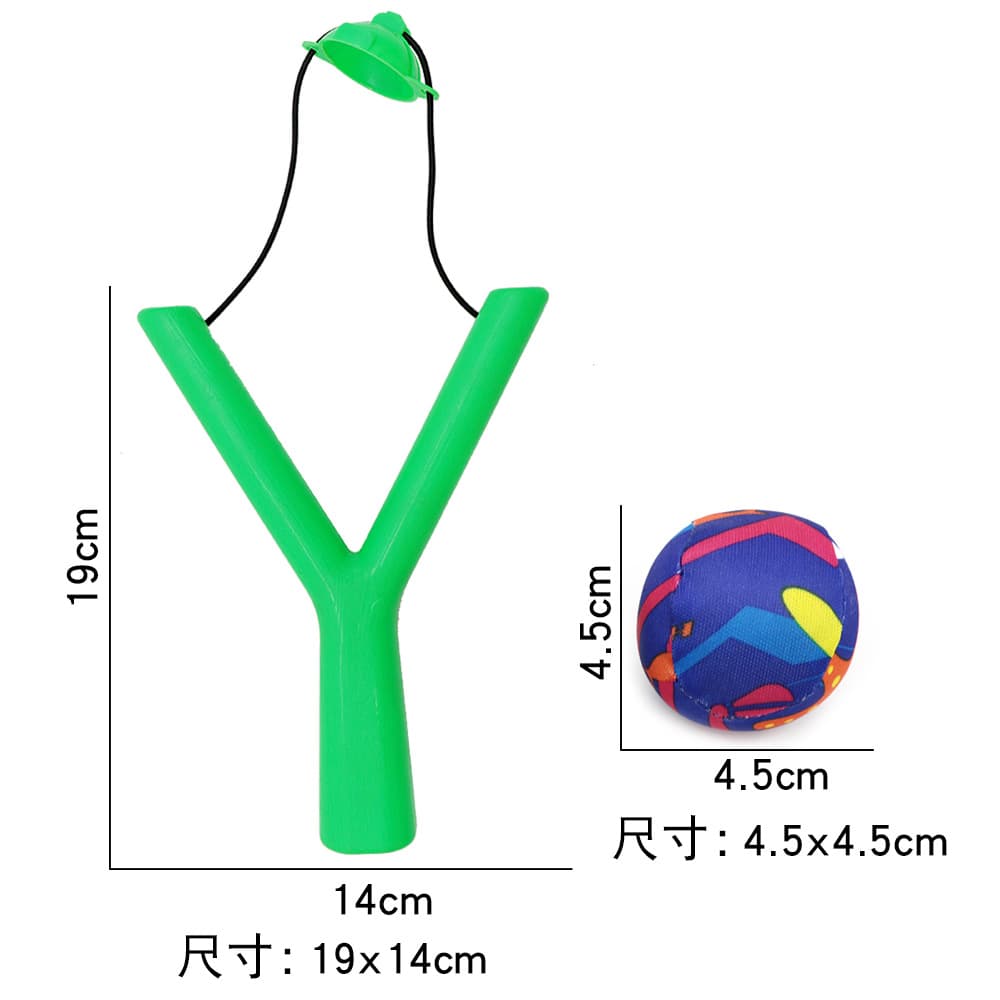 (Cross-border trading), slingshot play in water, children's toy, beach swimming pool, set 2