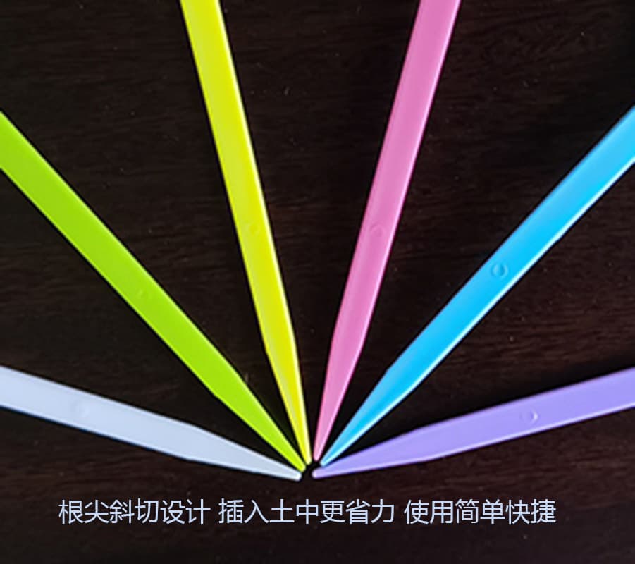 Thicked gardening flower label plant label multi -meat plastic label flower brand gardening label cross -border supply 3