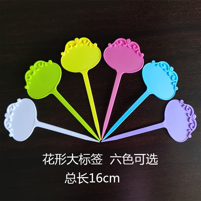 Thicked gardening flower label plant label multi -meat plastic label flower brand gardening label cross -border supply 1