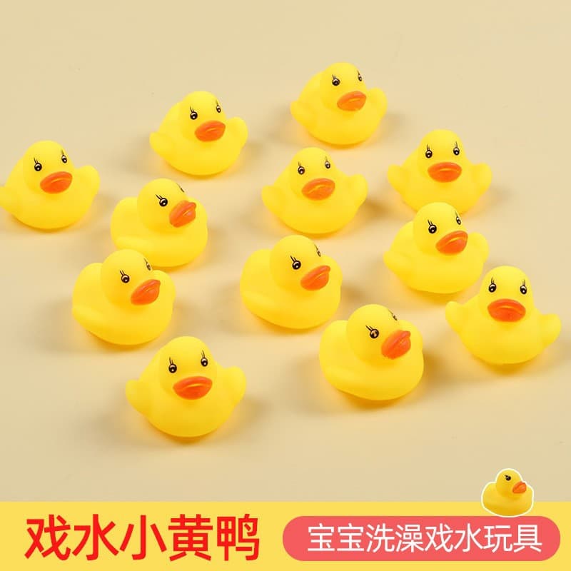 (Cross-border trading), B.Duck, toy play in water for bath, swimming pool, anti-stress, makes sounds, duck, Birthday gift