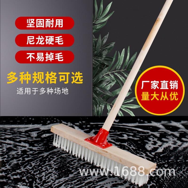 Bathroom floor brush, toilet brush, kitchen bathroom cleaning brush, kitchen floor brush, long-handled floor brush cleaning tool 1