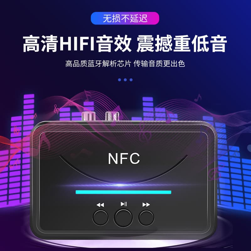 Old-fashioned speakers, USB flash drive, NFC, bluetooth, 3.5m 3