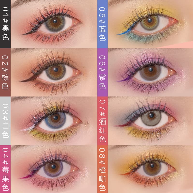 Makeup primer, eye pencil, soft waterproof lip pencil, for beginners, long-term effect, no smudge 4