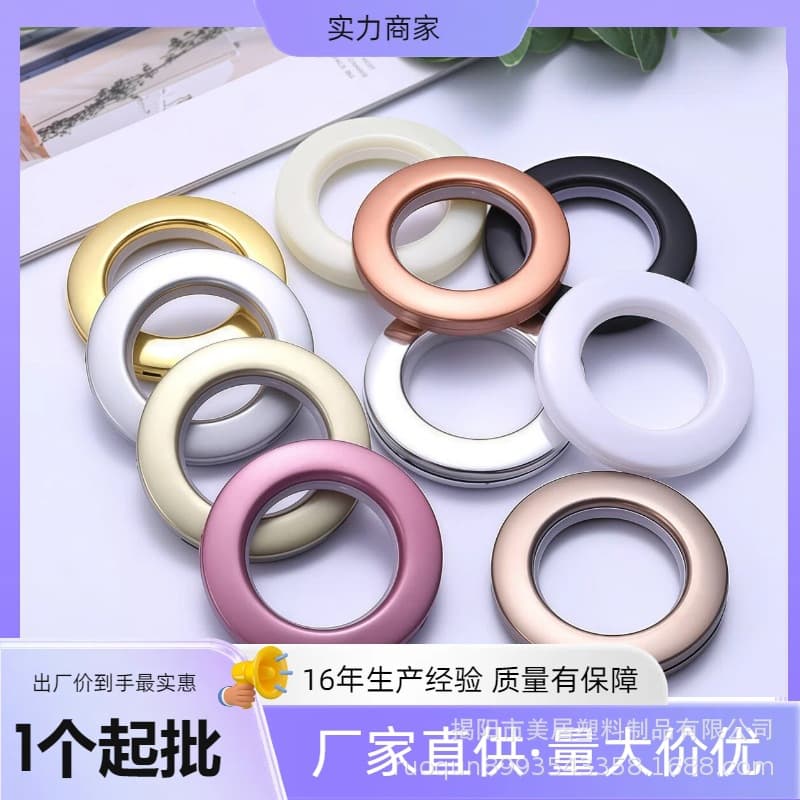 (Cross-border trading), creative cloth, accessories, color