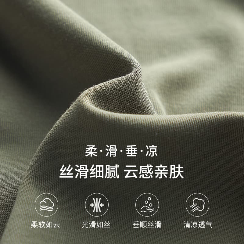 Thermal underwear, autumn breathable comfortable keep warm trousers, loose fit 4