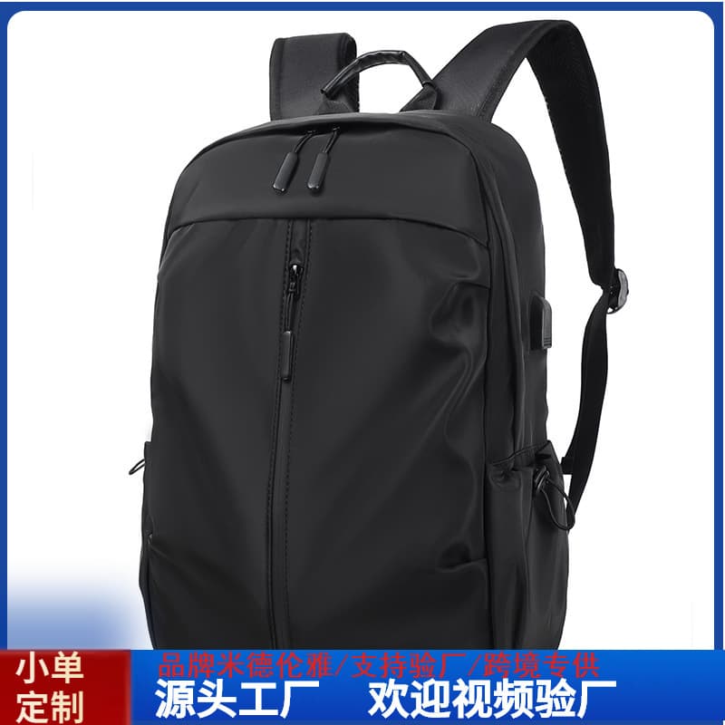(Cross-border trading), capacious backpack, laptop, travel bag for students, with your logo imprint 1