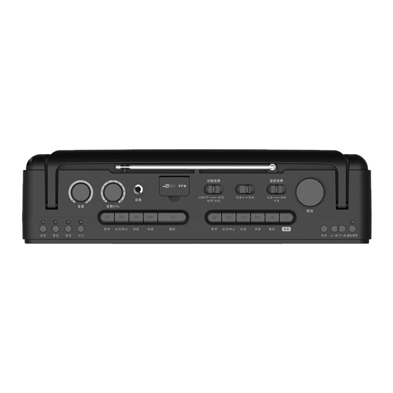 PANDA 539 Dual-Card Portable Tape Recorder with English Repeat Function 5