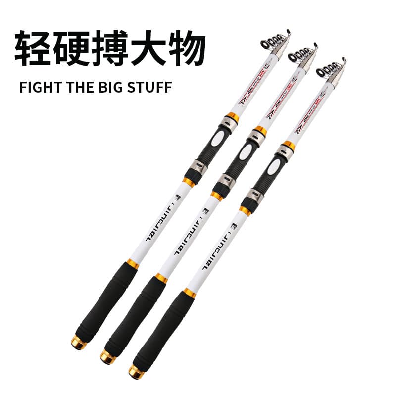 Sea pole spot 5 layers of 6 layers of 3.1 meters 3.6 meters of fishing gear carbon sea carbon, sea vapor rod, fishing rod, multi -color optional 5