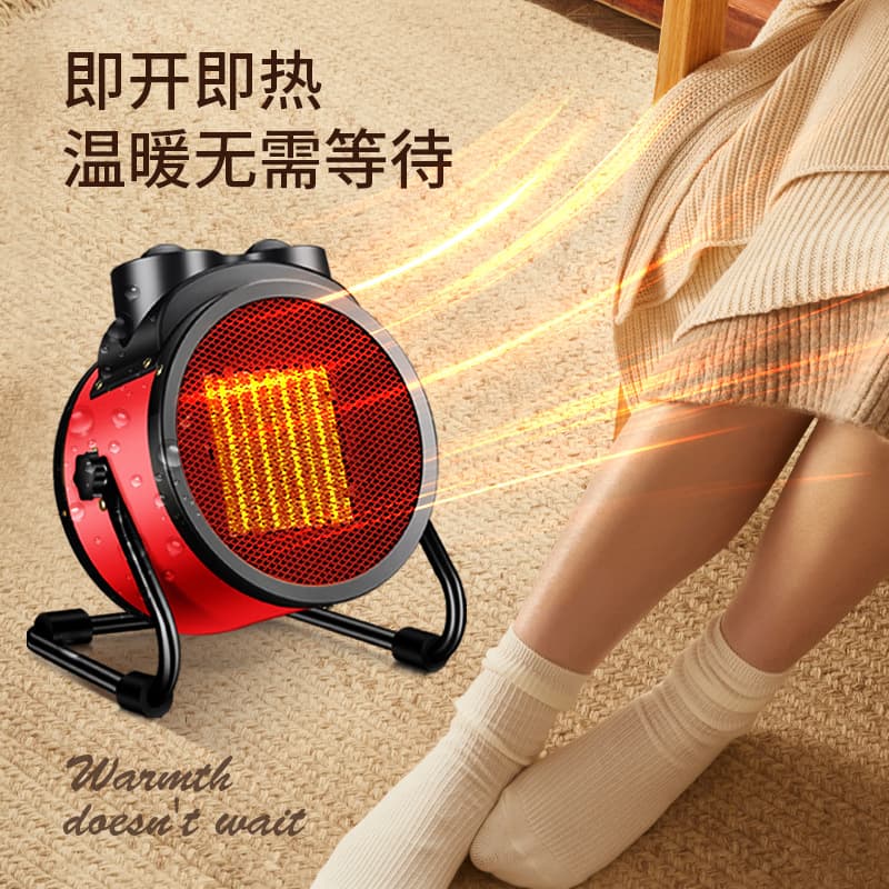 Yangzi Industrial heater breeding Household high -power heater small vertical high -heat heating electric heaters 2