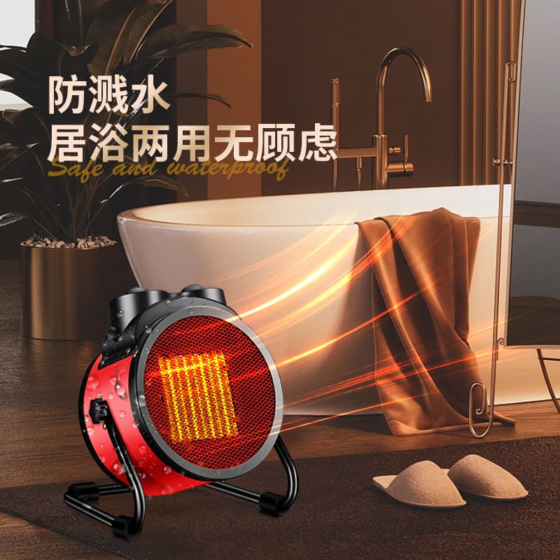 Yangzi Industrial heater breeding Household high -power heater small vertical high -heat heating electric heaters 4