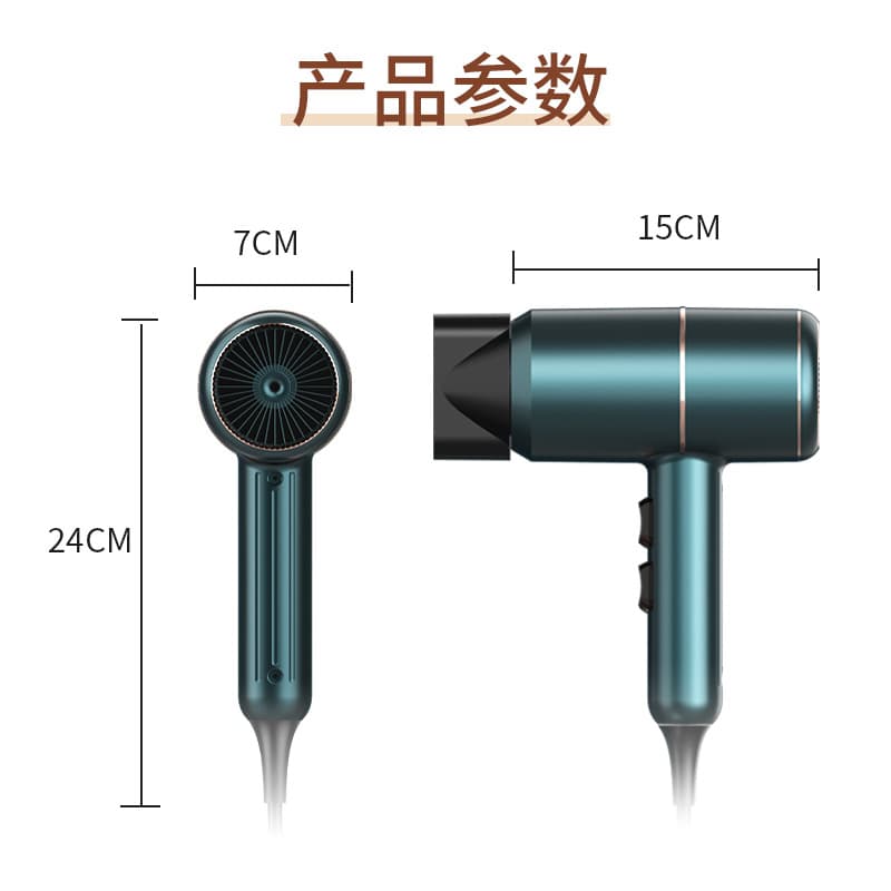 Hammer, hot and cold hair dryer, 110v, internet celebrity, Birthday gift 2