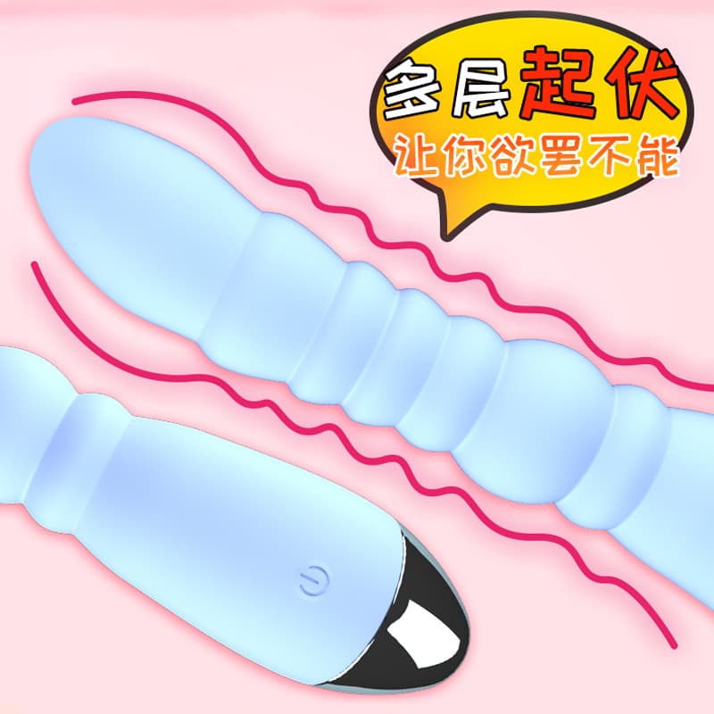 Vibrator female G-spot stimulation masturbation rechargeable vibrator sex machine vibrator for adult sex 3
