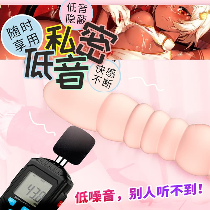 Vibrator female G-spot stimulation masturbation rechargeable vibrator sex machine vibrator for adult sex 4