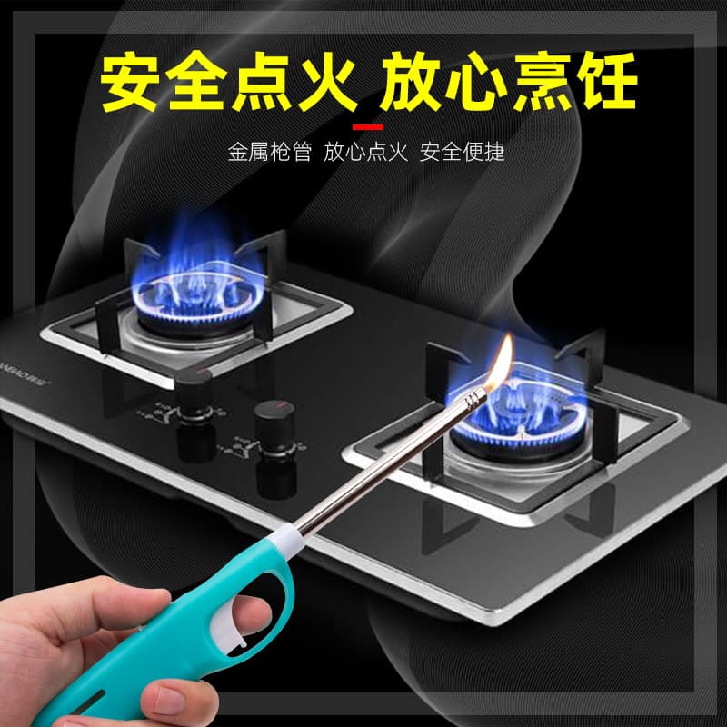 In stock 2