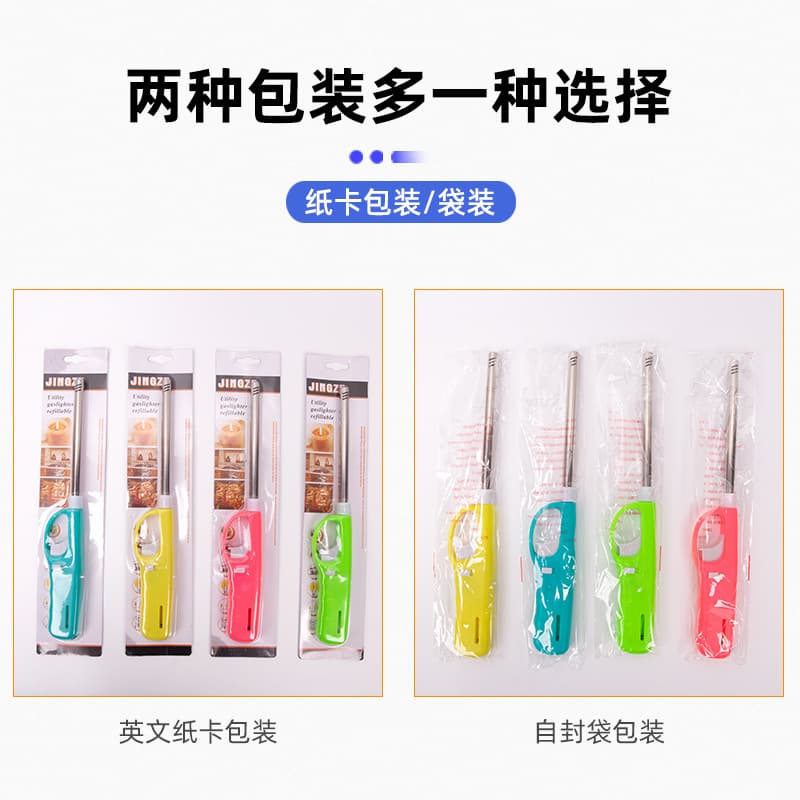 In stock 3