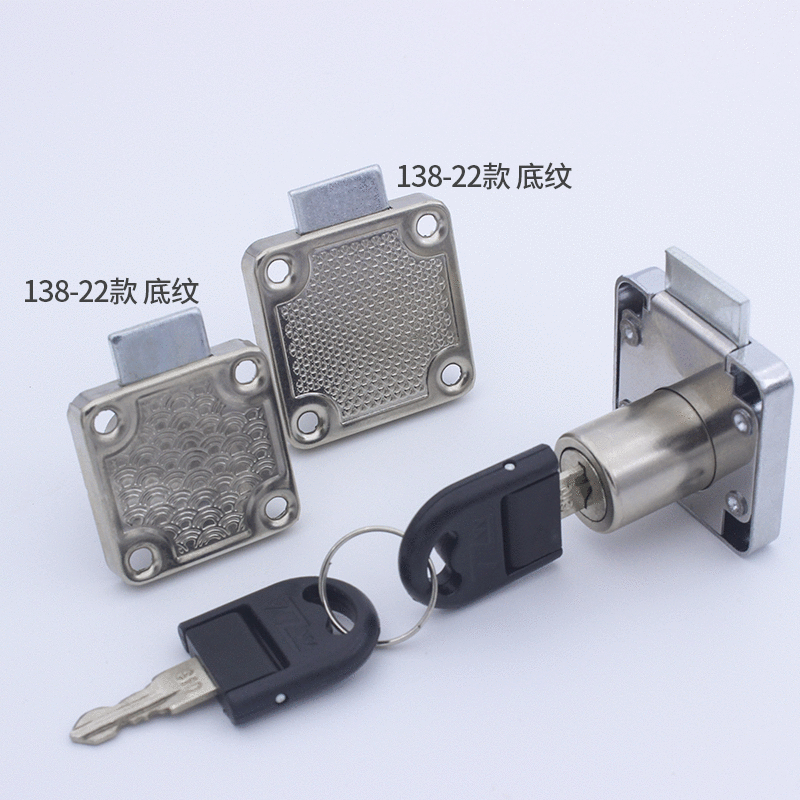 Office desk drawer lock 138-22 Office furniture zinc alloy drawer lock cabinet lock cabinet door lock cabinet lock cabinet lock file cabinet lock lock cabinet lock 3