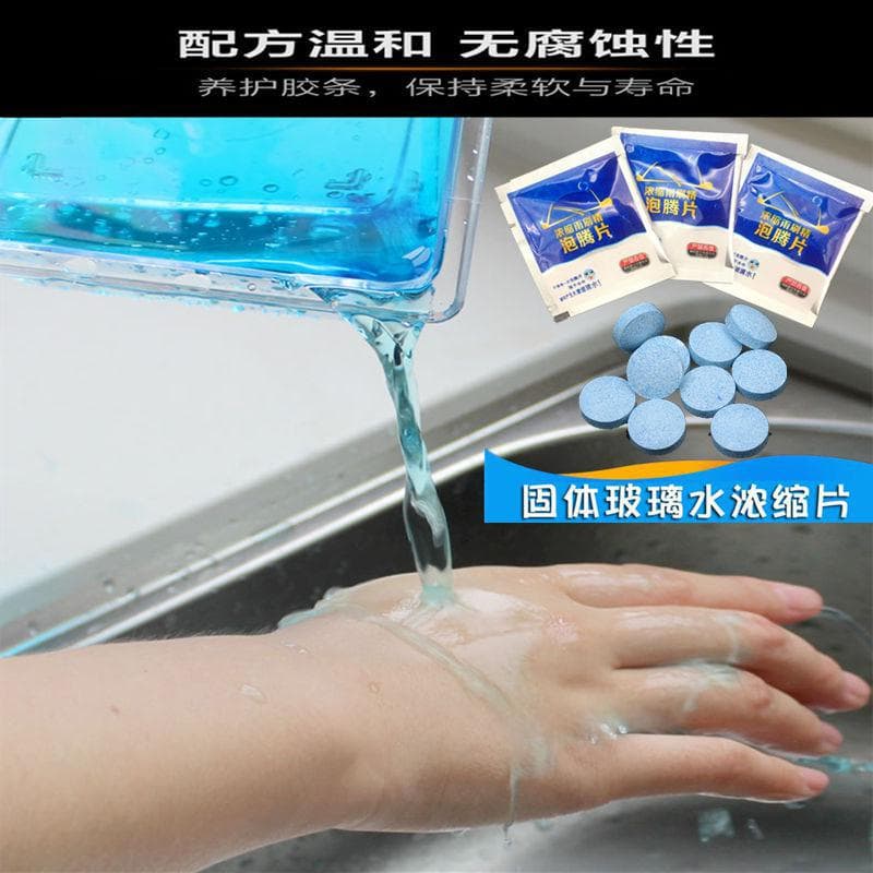 Glass concentrated detergent, white effervescent tablets 2