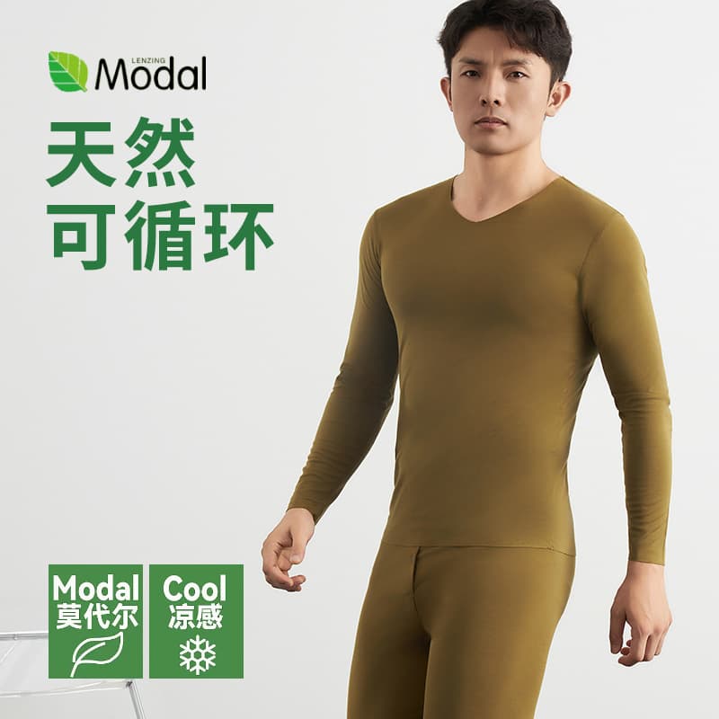 Men's keep warm autumn underwear, trousers, warm long-sleeve, V-neckline, men's style 1