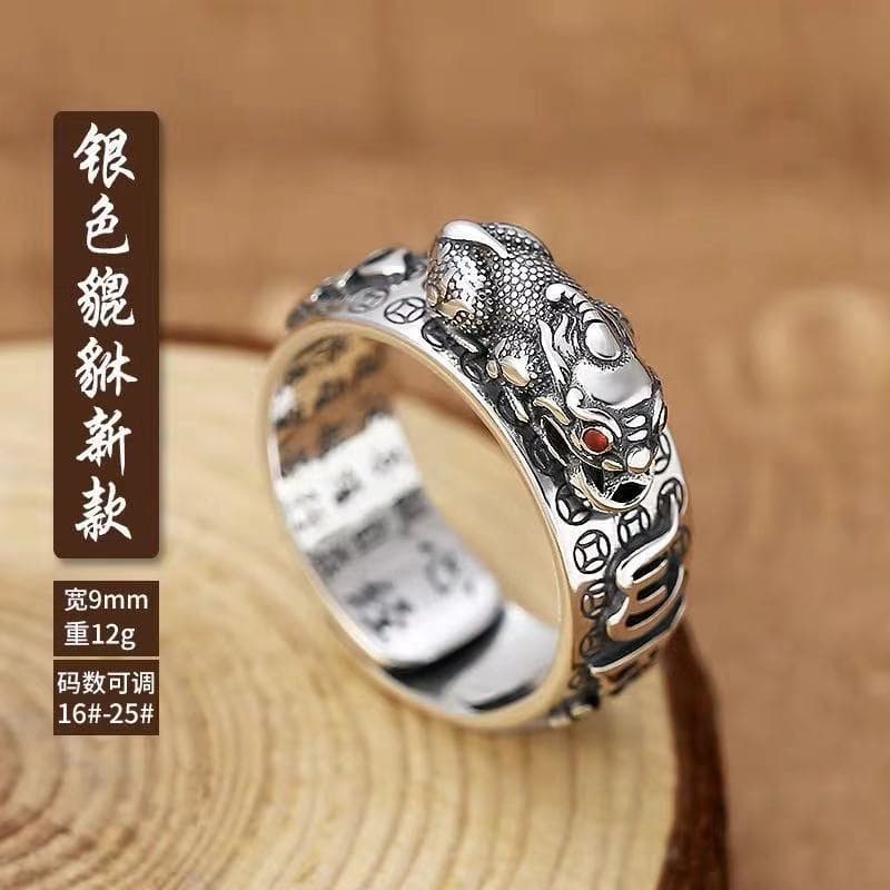 Taiyin Xiaoyu Golden toad King Diamond Heart Scripture Ring Men's Fortune Pomegranate Retro Six Characters Mantra Personality Trends 4