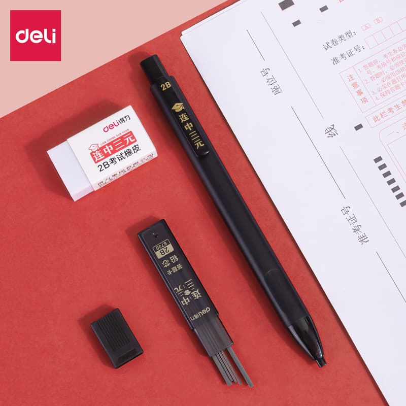 Deli/得力 Stationery, set for students, teaching ruler, eraser, Birthday gift 2