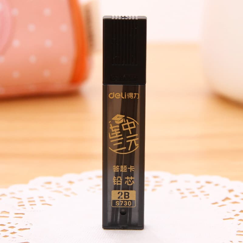 Deli/得力 Stationery, set for students, teaching ruler, eraser, Birthday gift 3