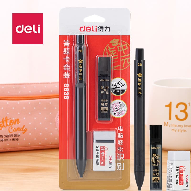 Deli/得力 Stationery, set for students, teaching ruler, eraser, Birthday gift 1
