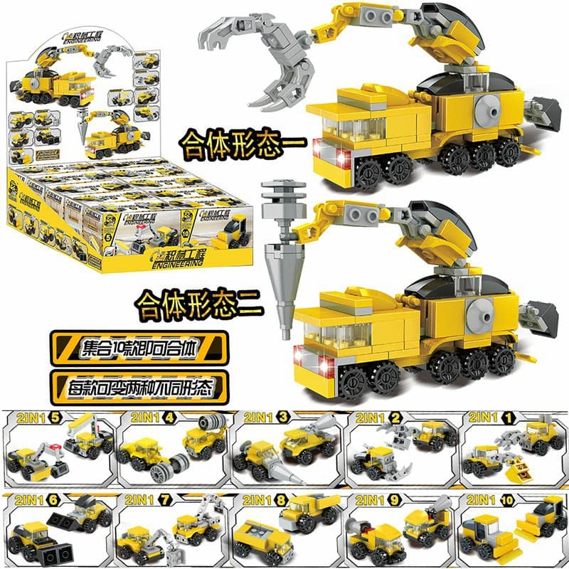 小铭星 Constructor, plastic toy, small particles, early education, Birthday gift 3