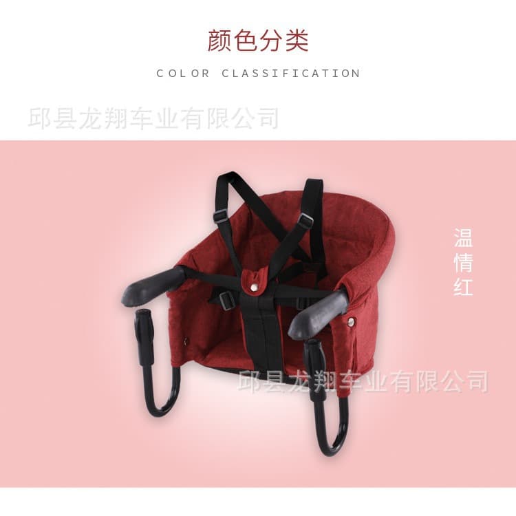 Children's universal handheld portable highchair for food 4