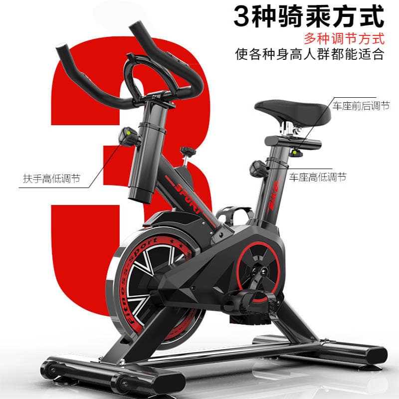 Dynamic bike, sports equipment for gym 4