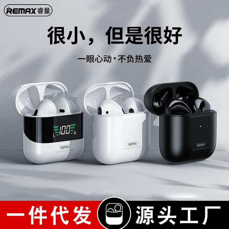 Remax Rui Liang Wireless Bluetooth headset 5.0 stereo TWS dual -ear sports headset is suitable for apples 2