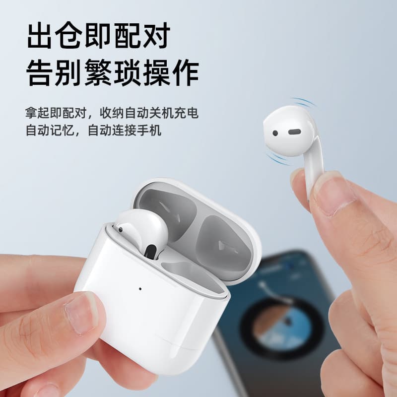 Remax Rui Liang Wireless Bluetooth headset 5.0 stereo TWS dual -ear sports headset is suitable for apples 4