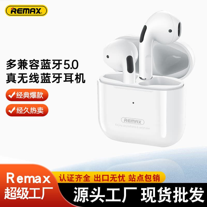 Remax Rui Liang Wireless Bluetooth headset 5.0 stereo TWS dual -ear sports headset is suitable for apples 1