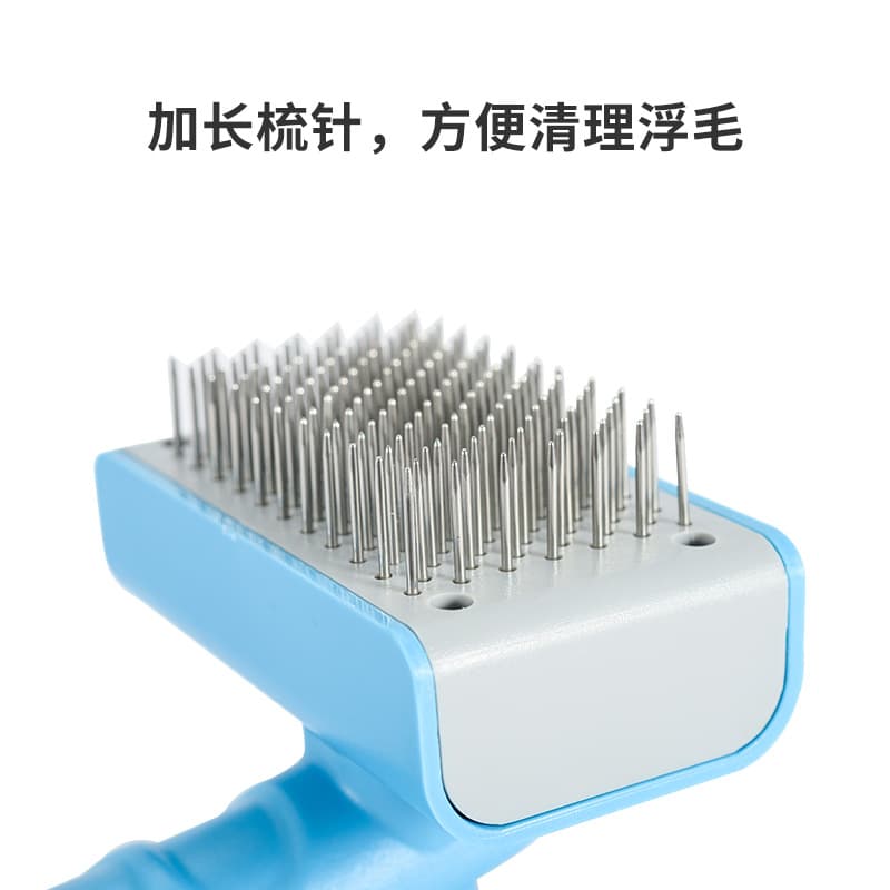 Pet comb dogs with one -key hair removal combing steel needle comb, cleaning floating fur pet -removed combing dog comb 3