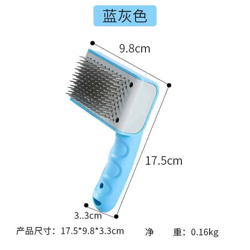 Pet comb dogs with one -key hair removal combing steel needle comb, cleaning floating fur pet -removed combing dog comb 5