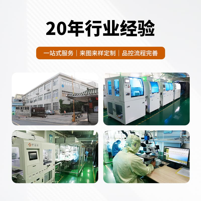 10.1-inch LCD BOE color screen learning machine agricultural machinery mipi screen 800*1280 module TFT LCD screen 2
