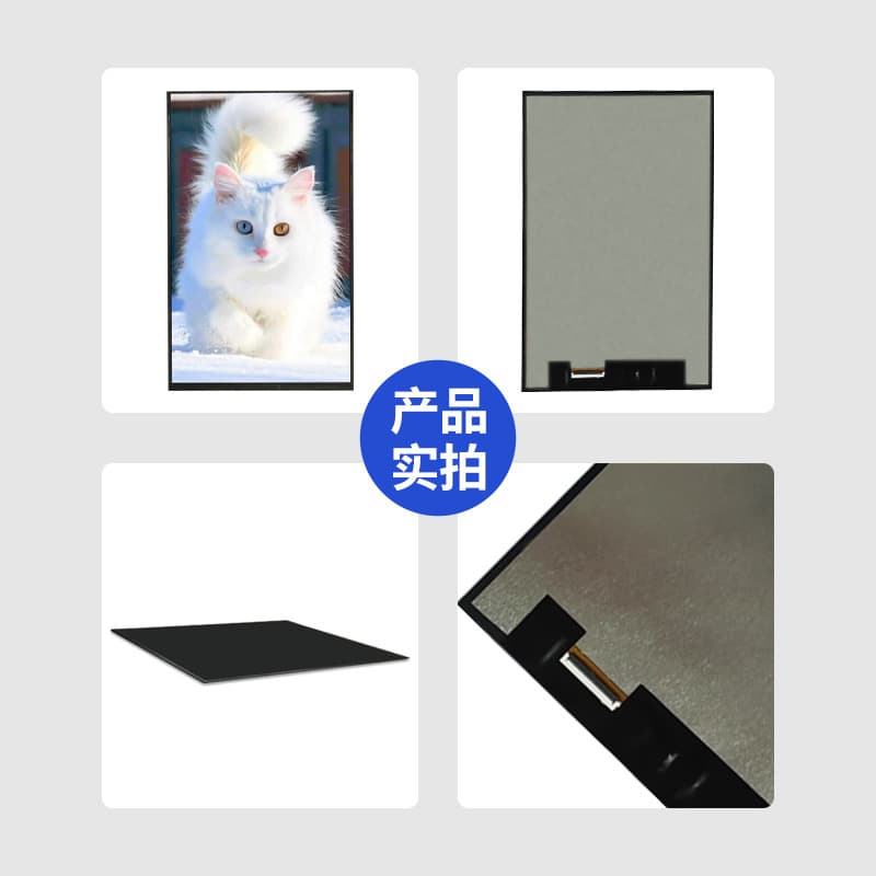 10.1-inch LCD BOE color screen learning machine agricultural machinery mipi screen 800*1280 module TFT LCD screen 3