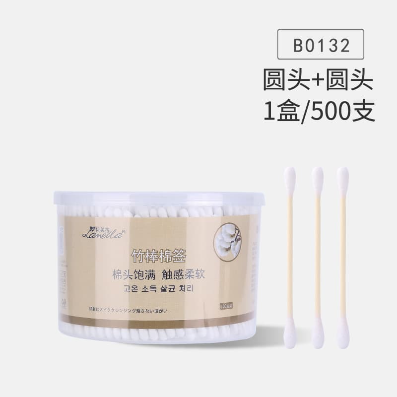 Disposable cotton makeup primer, double-sided cotton swabs, children's ear picking for ears, 500 pieces 3