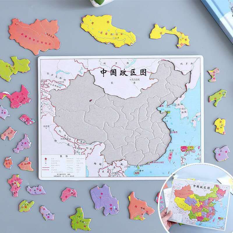 Chinese card, cognitive brainteaser for students for kindergarten, early education 3