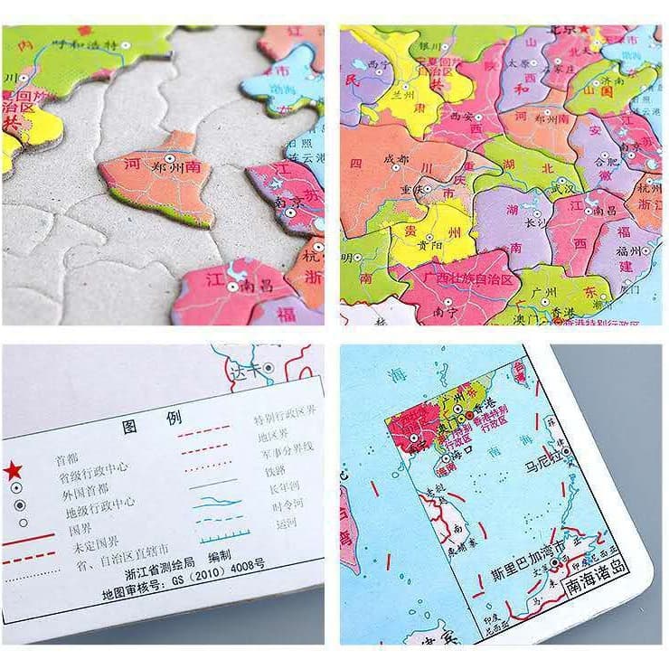 Chinese card, cognitive brainteaser for students for kindergarten, early education 4