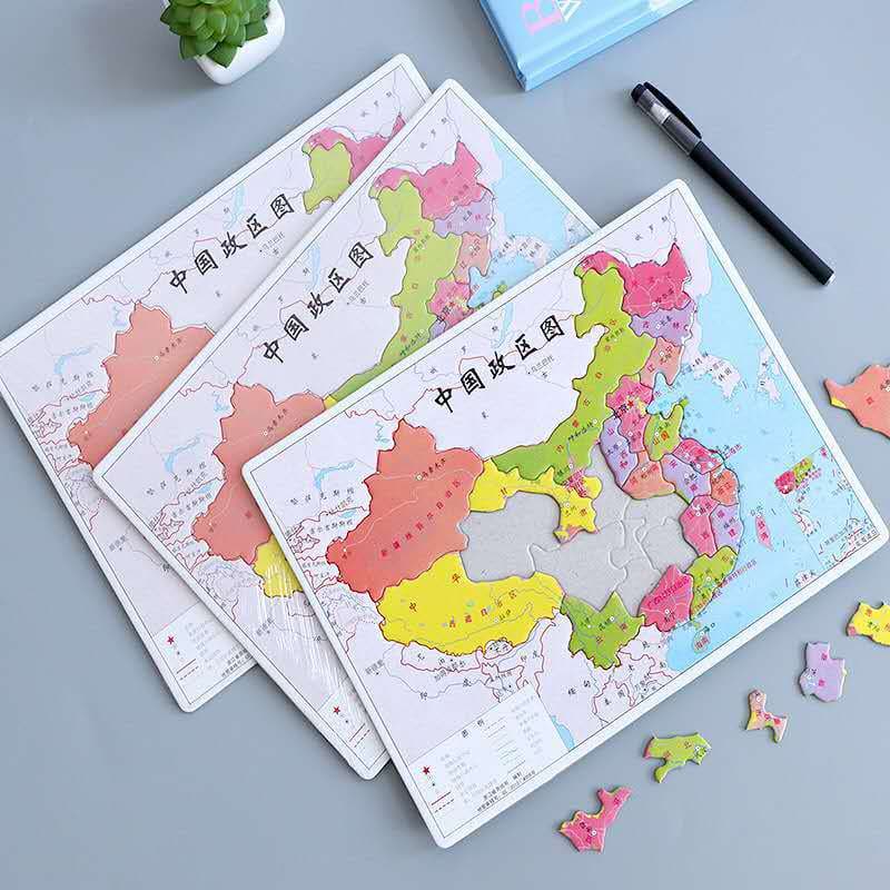 Chinese card, cognitive brainteaser for students for kindergarten, early education 1