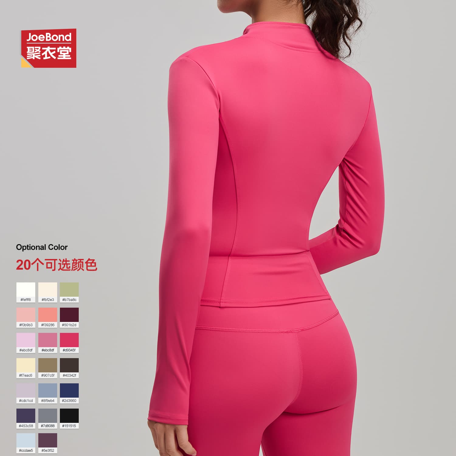 (Cross-border trading), yoga clothing, jacket for gym, European style, tight, slim fit, for running 2