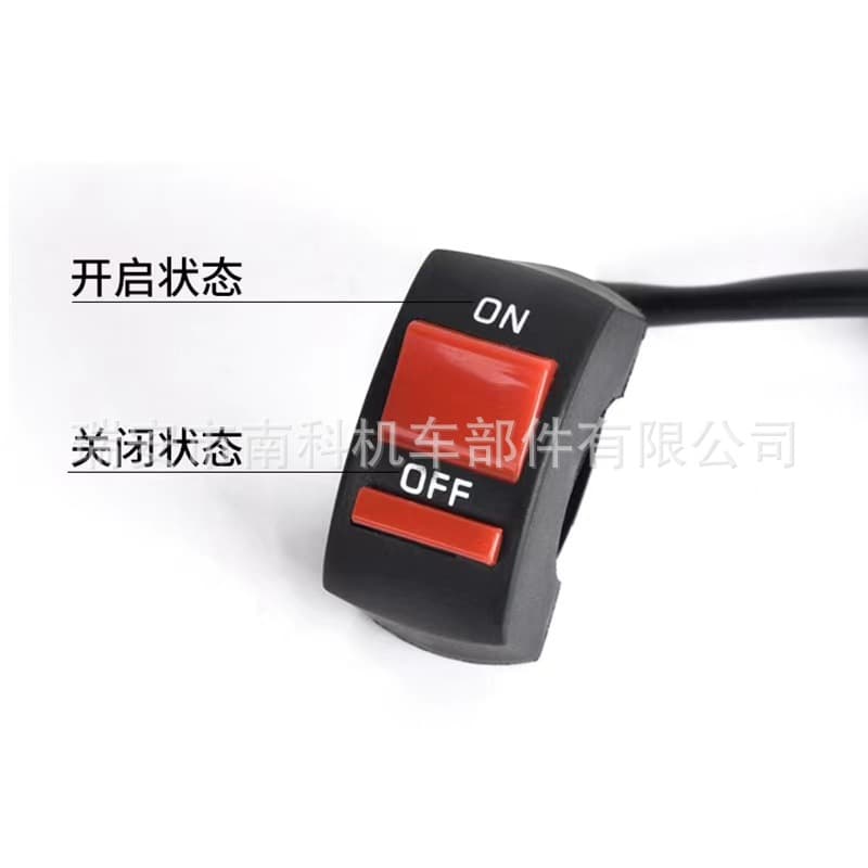 (Cross-border trading), electric car with accessories, modified switch key, pen, LED lights 4