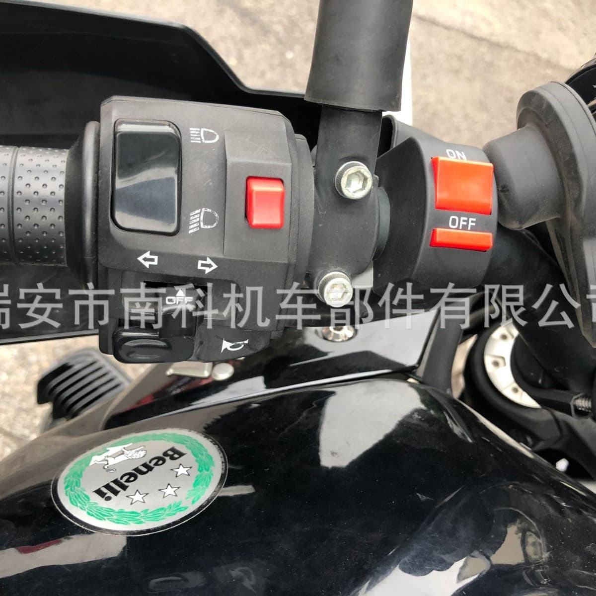 (Cross-border trading), electric car with accessories, modified switch key, pen, LED lights 5