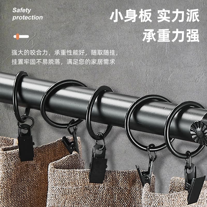 (Cross-border trading), cloth, powerful accessories, curtain, simple and elegant design 2