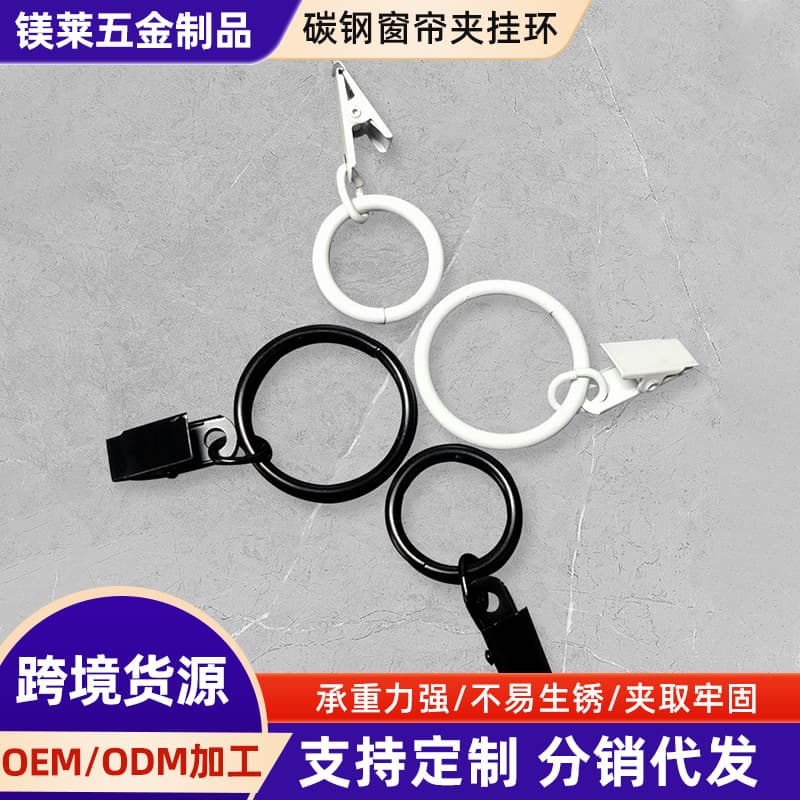 (Cross-border trading), cloth, powerful accessories, curtain, simple and elegant design 1