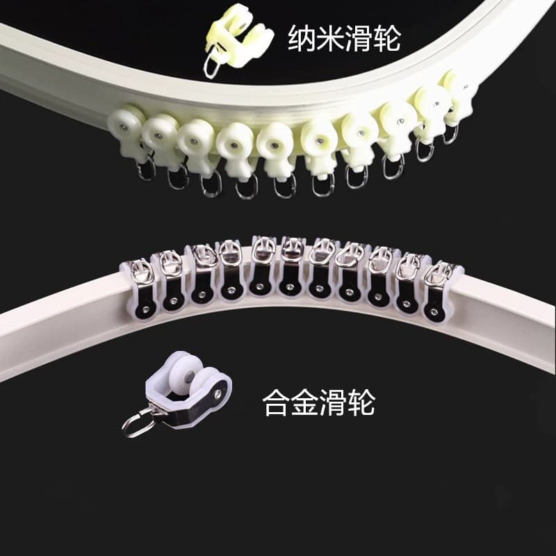 Curtain orbit bay window balcony L -shaped U -shaped curved aluminum alloy can bend the rail monorail dual -track curtain accessories 3